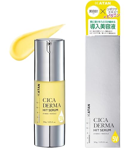 Amazon | KATAN cica ダーマヒットセラム 5P 30g PDRN シカ 美容針